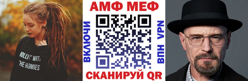 Amphetamine 97%  Сольвычегодск 