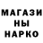 Alpha PVP СК Arashi I