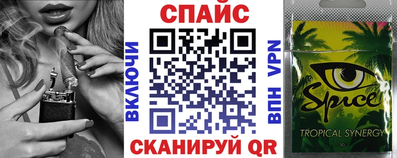 БУТИРАТ бутандиол  как найти наркотики  blacksprut зеркало  Сольвычегодск 