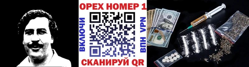 КОКАИН 98%  что такое   Сольвычегодск 