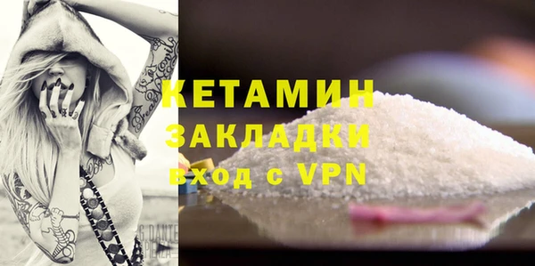 MDMA Premium VHQ Пересвет