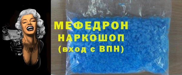 марки lsd Алексеевка