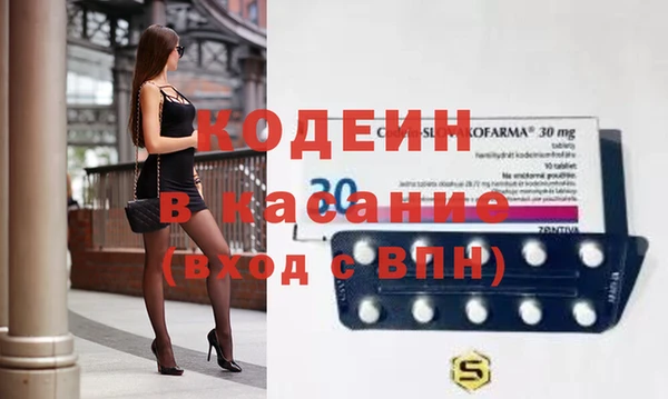 МДМА Пестово