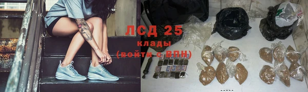 кокаин перу Алексин