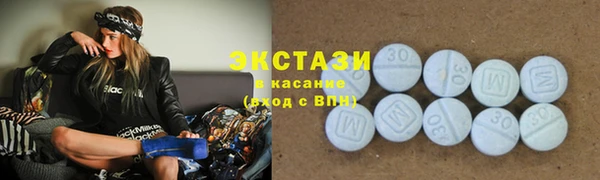 кокаин перу Алексин