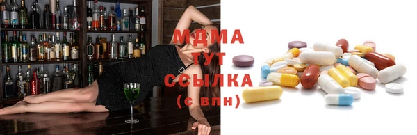 марки lsd Алексеевка