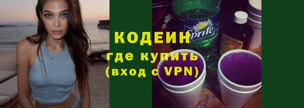 MDMA Premium VHQ Пересвет