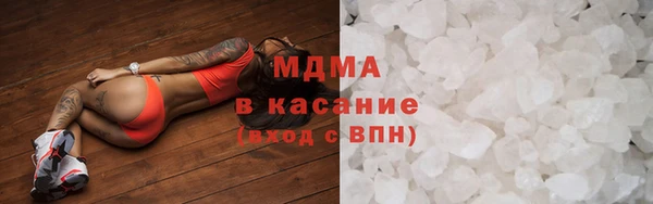 марки lsd Алексеевка