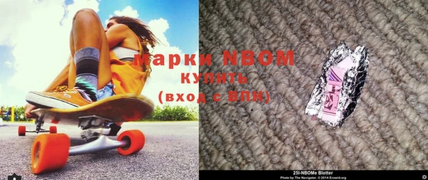 кокаин перу Алексин