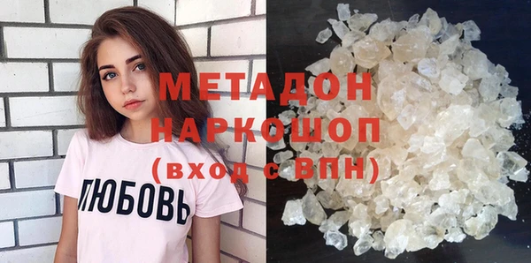 MDMA Premium VHQ Пересвет