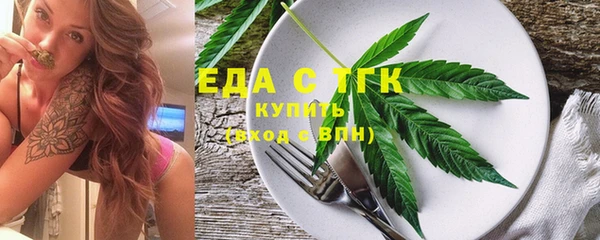 кокаин перу Алексин