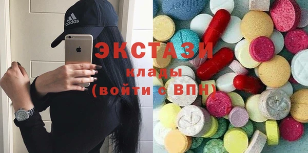 марки lsd Алексеевка