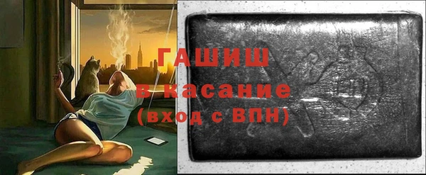 кокаин перу Алексин