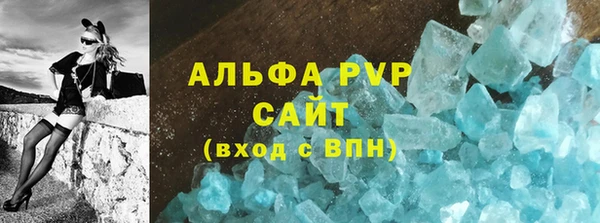 MDMA Premium VHQ Пересвет