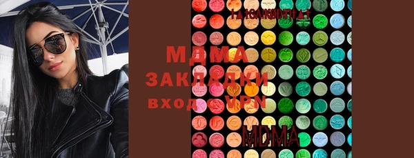 кокаин перу Алексин