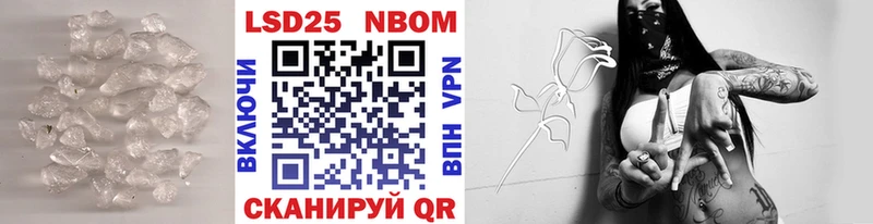 ЛСД экстази кислота  Сольвычегодск 