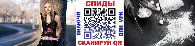Метамфетамин пудра  Сольвычегодск 
