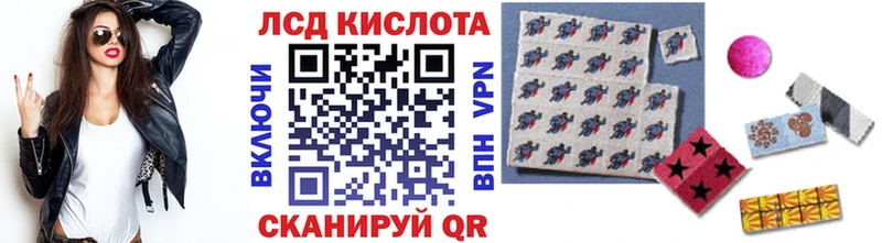 Марки NBOMe 1500мкг  наркота  Сольвычегодск 