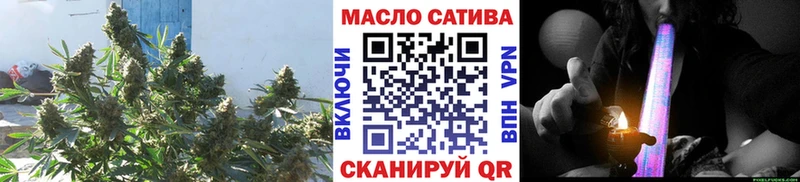 Дистиллят ТГК Wax  нарко площадка состав  Сольвычегодск 